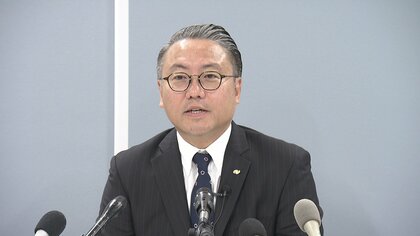 政治資金巡る問題で大石知事が再説明　事務的ミスを陳謝のうえで「不正な利益を得たことはない」
