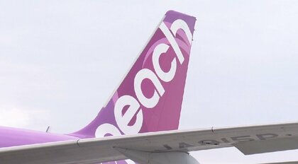 LCCピーチが生き残りかけた“強気の新戦略”　『遊覧飛行』に『定額運賃』も検討