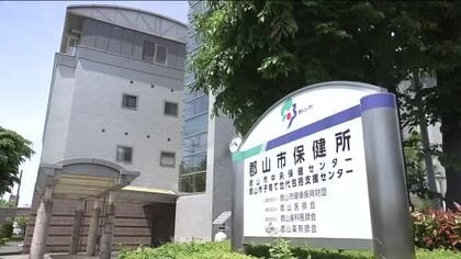 郡山市の居酒屋チェーン店「鳥貴族」で食中毒　女性客3人が下痢や腹痛の症状　3日間の営業停止処分
