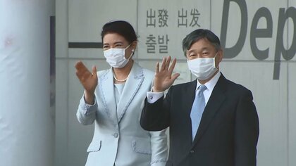 【速報】両陛下､即位後初の国際親善訪問　17日からインドネシアへ　お二人そろって“20年ぶり”