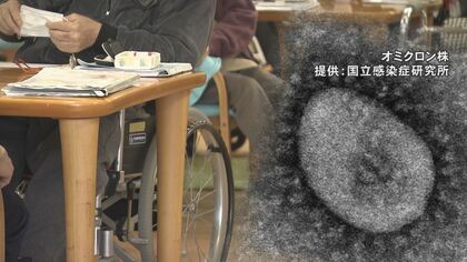 60代以上の感染増　デイサービスの利用自粛や休止で利用者の認知機能に影響も…苦悩する高齢者施設【沖縄発】