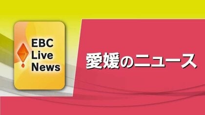 ファーストボウル １０月２０日で５８年間の歴史に幕 ビルのカラオケ店やパチンコ店もすでに閉店【愛媛】