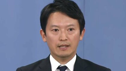 兵庫・斎藤知事「公益通報者保護法の体制整備“外部通報含まない”」発言　「公式見解と異なる」消費者庁が指摘