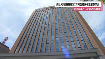 中断していた金沢・県西部緑地公園の再整備も再始動 能登復興に125億円を盛り込んだ補正予算案内示