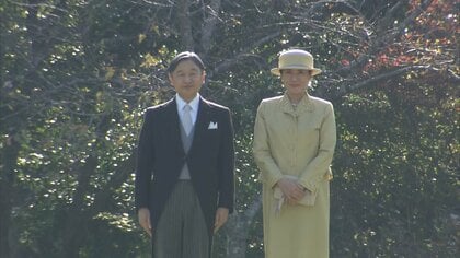 5年ぶりの「秋の園遊会」　両陛下はユーミン、ひふみん、西川きよしらとご懇談　秋篠宮さまの子ども時代の話も…