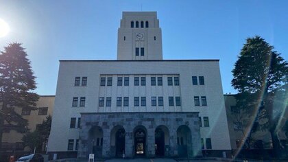 理工系分野のジェンダーギャップ解消のため「入試クオータ制」の議論を