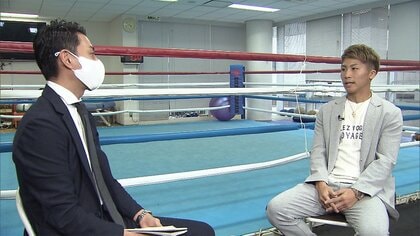 無敗の王者インタビュー「尚弥コールが届かないリング」