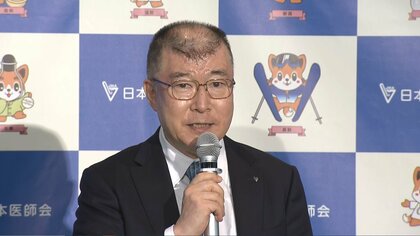 【速報】新型コロナ流行「第8波が始まった」日本医師会が見解　2日連続で全国10万人感染