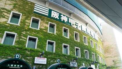 18日開幕センバツ 京都国際が新型コロナで出場辞退　滋賀・近江が出場へ