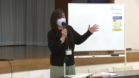 介護の不安軽減へ市民対象の勉強会　「寄り添うことが大切」　岩手県盛岡市