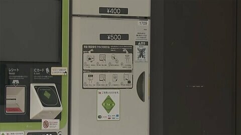 【速報】赤ちゃんを遺棄 22歳女を逮捕　JR千歳駅のコインロッカー