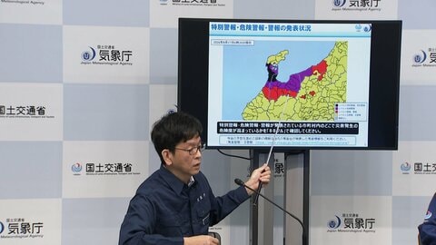 富山・石川でレベル5大雨特別警報　気象庁と国交省が最大限の警戒呼びかけ　すでに浸水や河川氾濫のおそれも　命助かる行動を