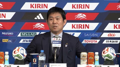 「大会期間中の復帰が難しい」森保監督がW杯メンバー26人を発表、負傷の三笘や南野は招集されず　長友は最多5大会連続出場へ