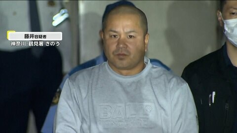 「このチームの面倒見役だから」暴走族グループから現金徴収した疑い…神奈川県最大の暴走族集団「川崎宮軍団」のリーダーら逮捕