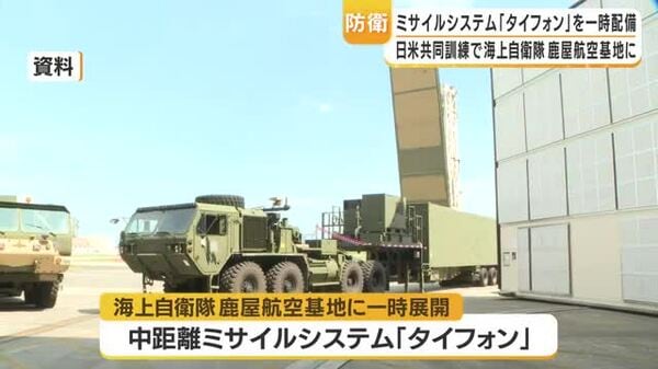 bdu タイフォン　一式 Amazon | SHEIK MAINLAND ULTRA ACTION TROOPERシリーズ ZA 11 ZYKLON