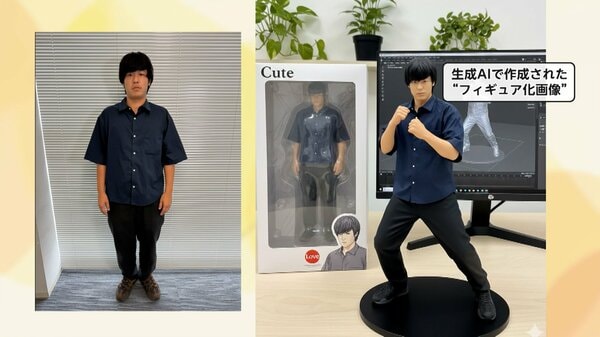 画像が削除されました