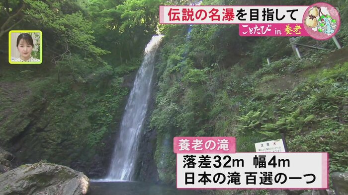 ニュースONE
