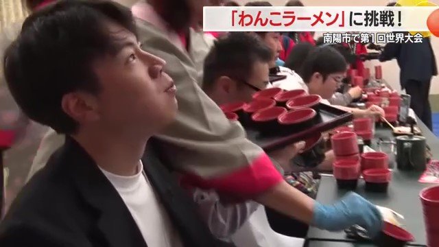 限界まで食べ続け、天を仰いで「ご麺なさい」を宣言。目標の100杯には届かなかった