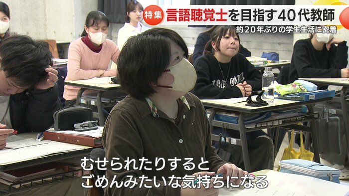 かつて苦い経験も