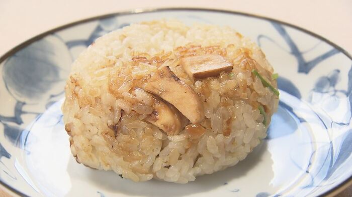 「松茸おにぎり」1個450円