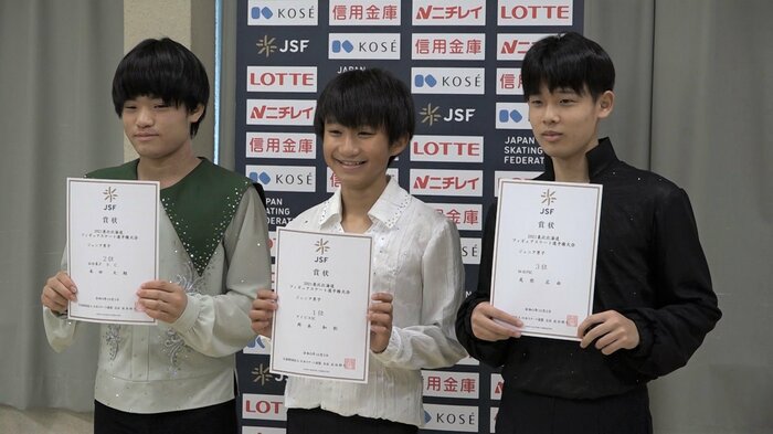 ジュニア男子の表彰式