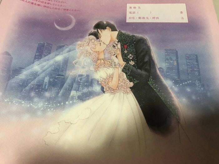 婚姻届に描かれていたイラスト(提供:ククルクルルさん)