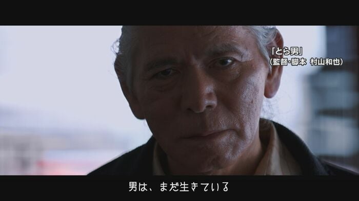 映画のワンシーン