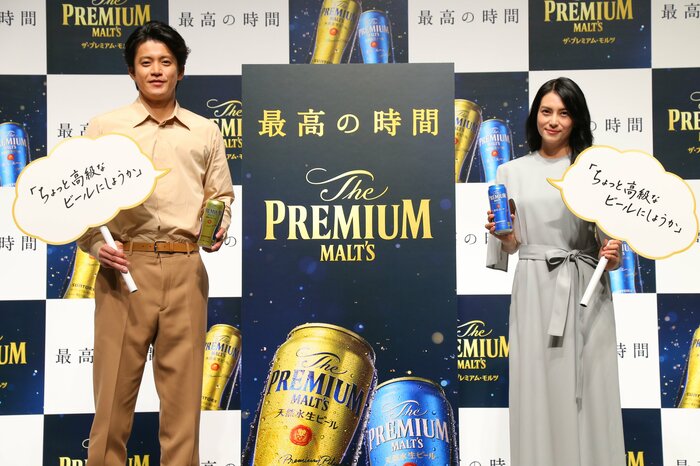 「ザ・プレミアム・モルツ」新CM発表会 東京・WITH HARAJUKU HALL