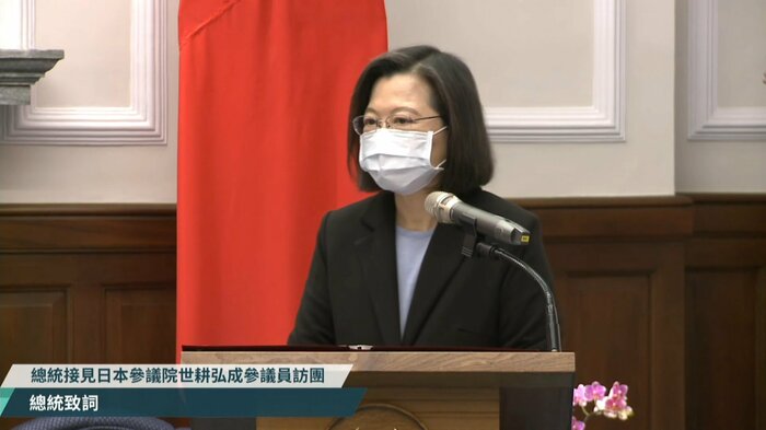 台湾の蔡英文総統(台湾総統府提供)