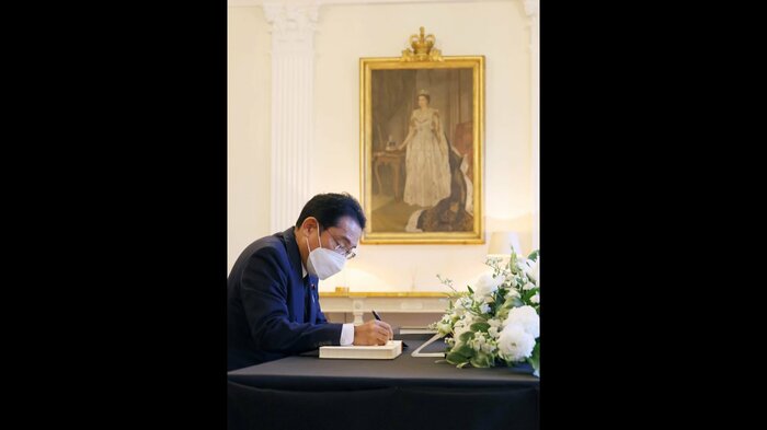 内閣広報室提供