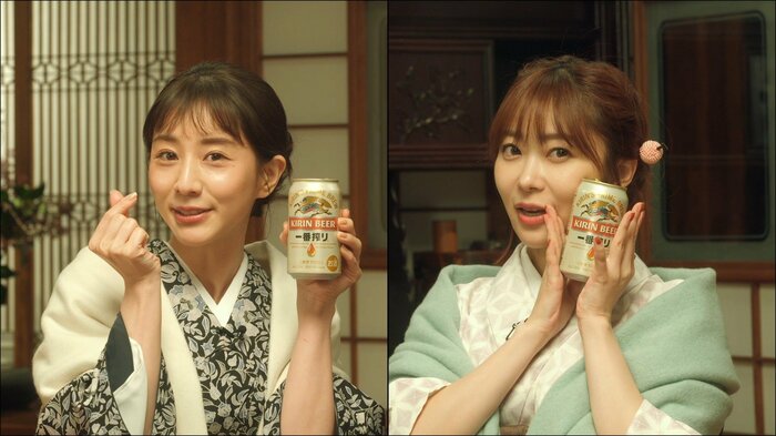 田中みな実 指原莉乃