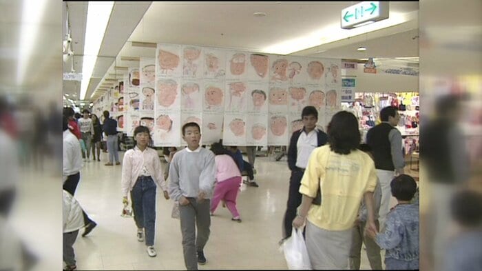 多くの客でにぎわう1989年当時の店内