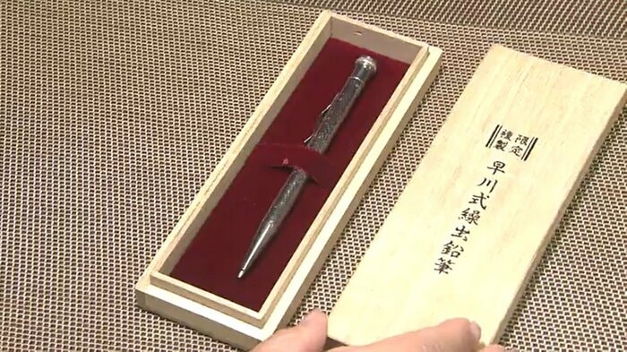 国産第1号のシャープペンシル