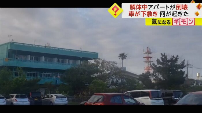 アパートの倒壊事故があった名護市内の住宅街