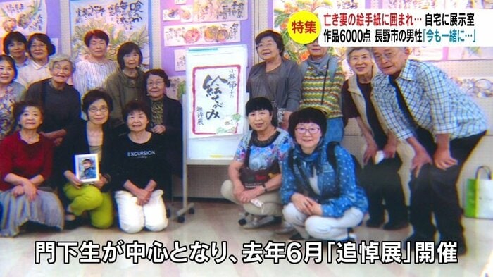 提供写真