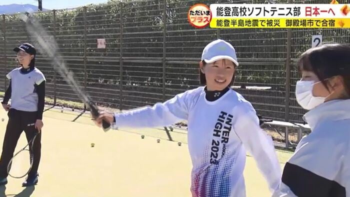 中学生に指導も