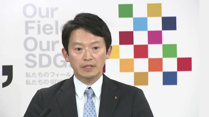 斎藤知事
