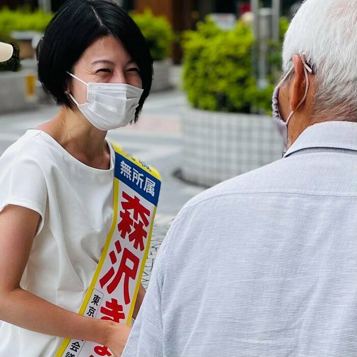 「今回なぜ無所蔵なのですか?」と声をかけられた