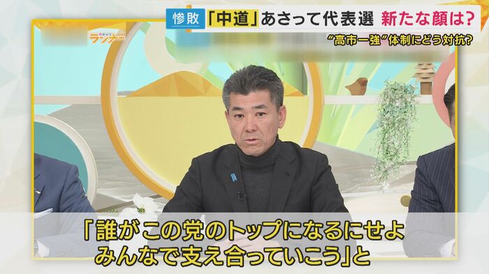 泉健太さん