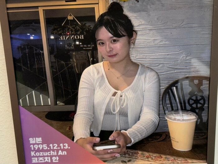 小槌杏さん（当時18）