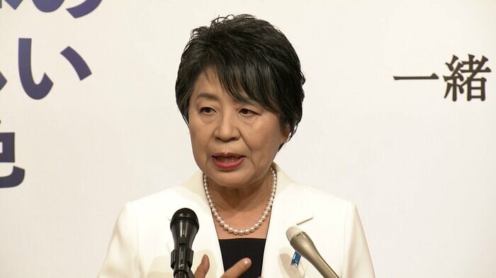 上川陽子外相