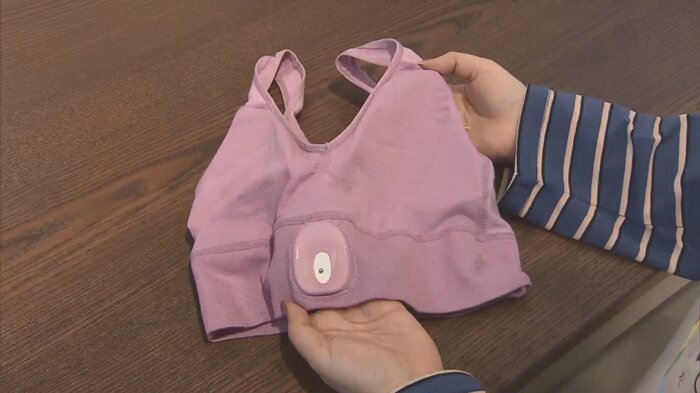温度を自動で測れる下着