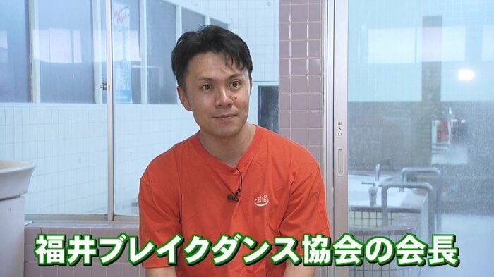 協会の初代会長を務めている坂下さん