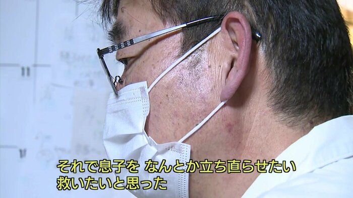 鳥取に避難した理由を語る神山孝光さん