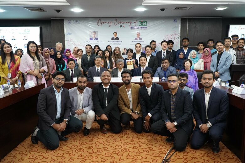 日本企業とバングラデシュIT人材をつなぐ「Ｂ-JET」第15期が開講