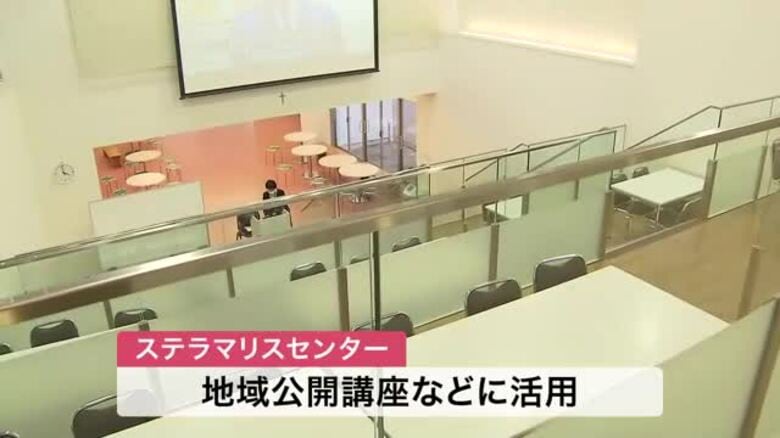 男女共学化の方針決めた仙台白百合女子大学に新施設　高大連携と地域貢献　学生の支援を拡充へ〈仙台〉｜FNNプライムオンライン