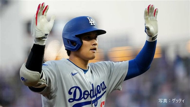大谷翔平2試合連続29号先頭打者ホームラン　球場名物噴水に飛び込む131メートルの特大アーチ｜FNNプライムオンライン