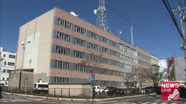 「不審電話に応じないで!」還付金や架空請求で現金だまし取られる 北海道釧路市で1日に2件 ATMや電子マネーは詐欺疑って｜FNNプライムオンライン