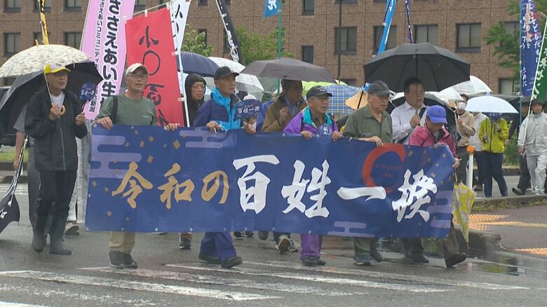 米どころ新潟で“百姓一揆” 厳しい経営に農家の高齢化…「残されている時間は5年もない」 持続可能な農業の実現訴えデモ行進｜FNNプライムオンライン