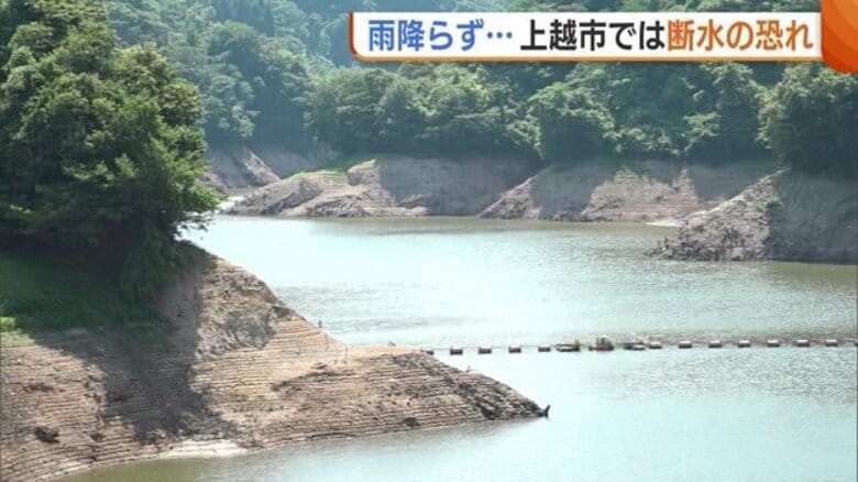 雨降らない新潟…特産・枝豆に影響「全体的に水分不足」 上越市では“断水”の恐れも「この状態続くと水道水の供給継続が困難に」｜FNNプライムオンライン